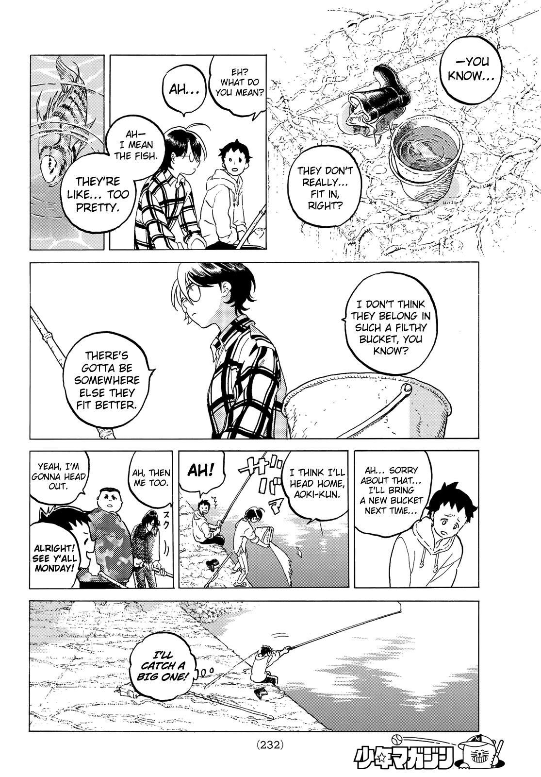 To You, The Immortal chapter 119.1 - page 8