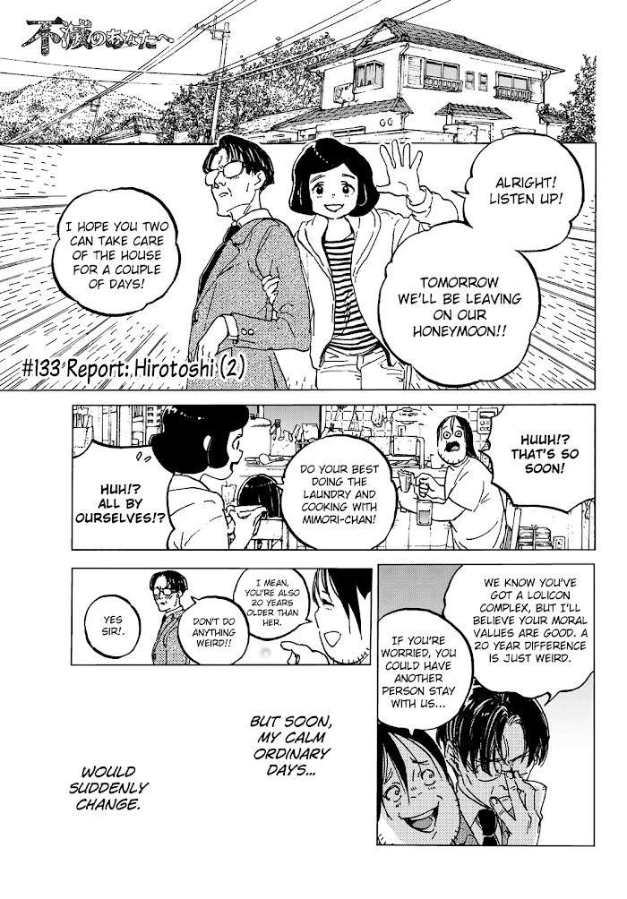To You, The Immortal chapter 133.2 - page 3