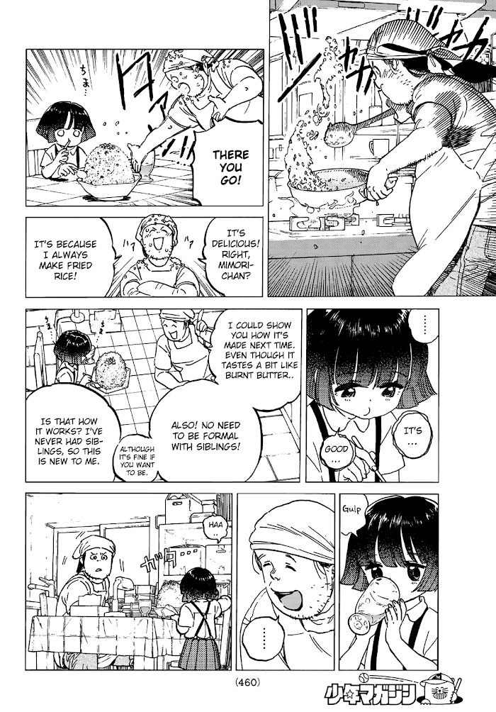 To You, The Immortal chapter 133.2 - page 4