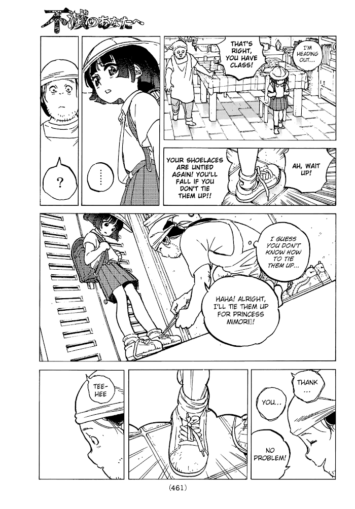 To You, The Immortal chapter 133.2 - page 5