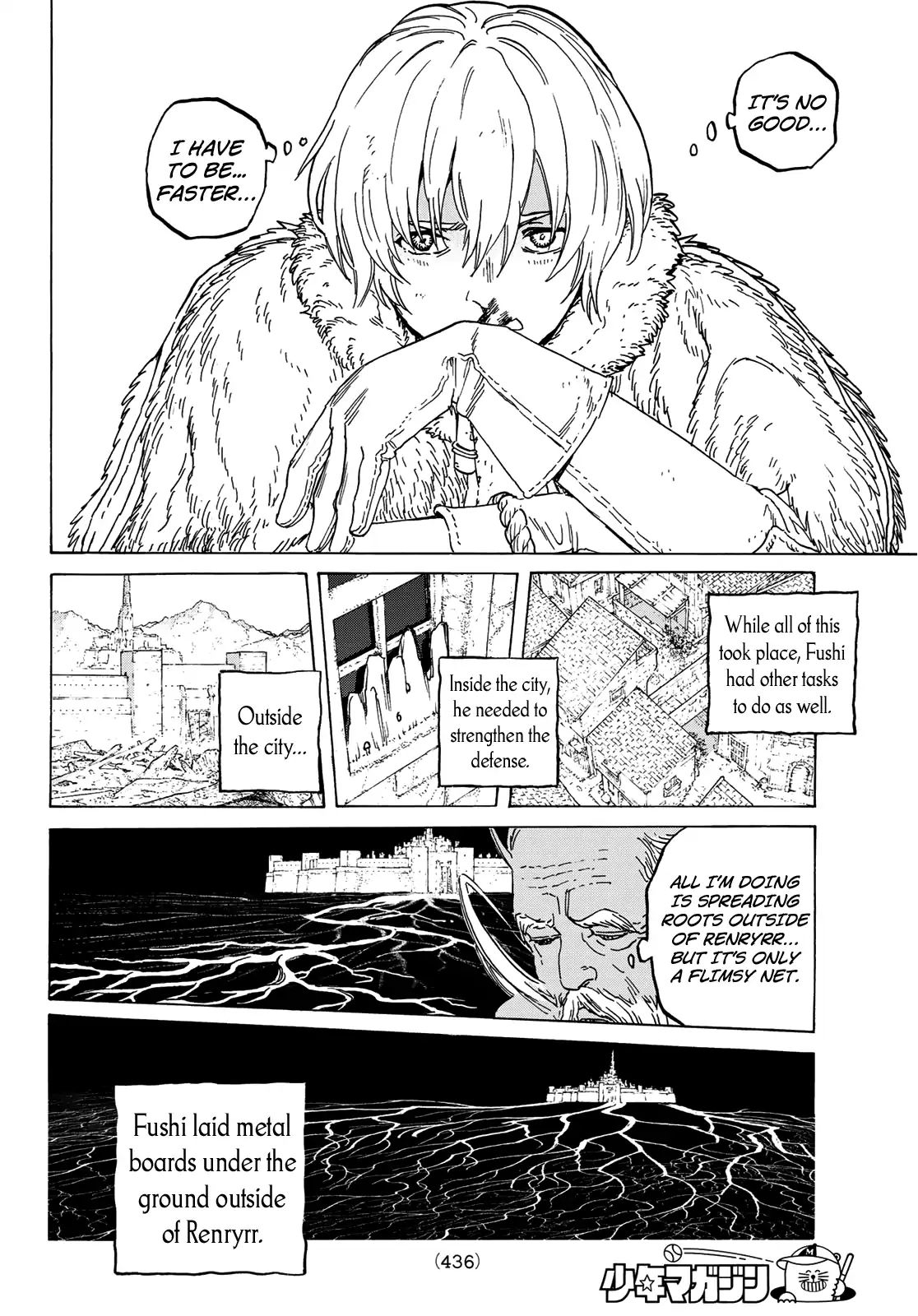 To You, The Immortal chapter 102 - page 9