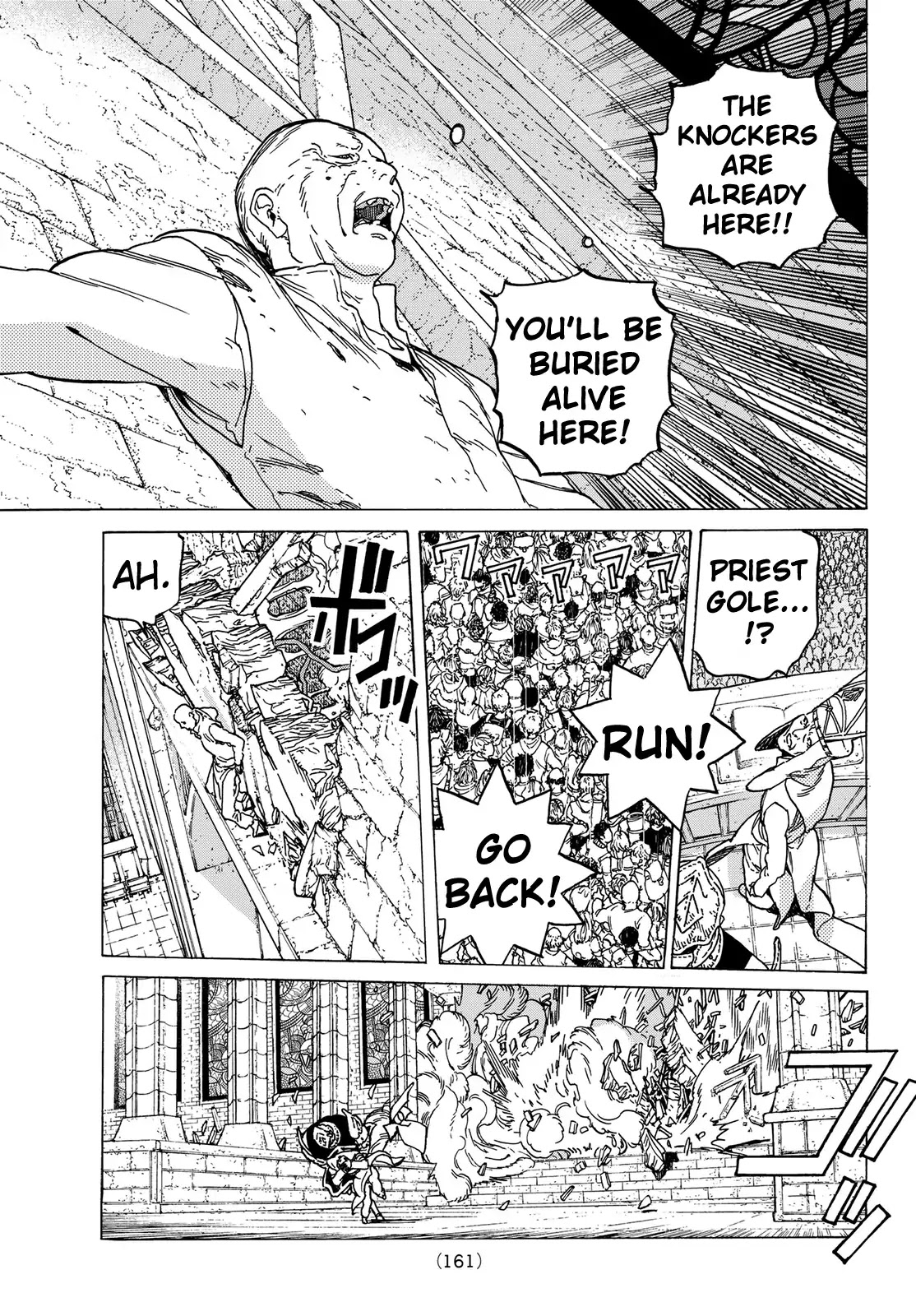 To You, The Immortal chapter 79 - page 12