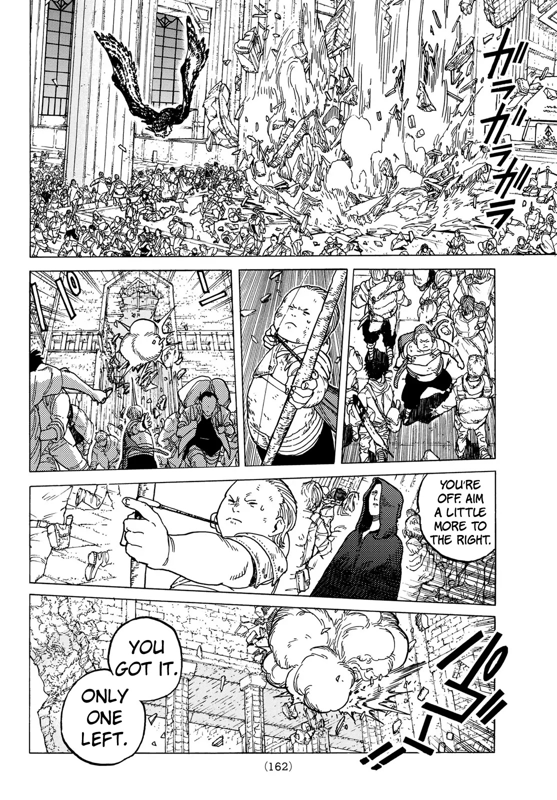 To You, The Immortal chapter 79 - page 13
