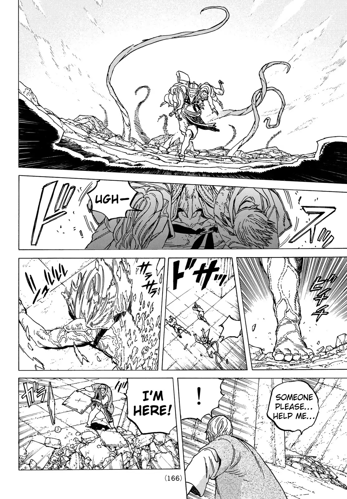 To You, The Immortal chapter 79 - page 17