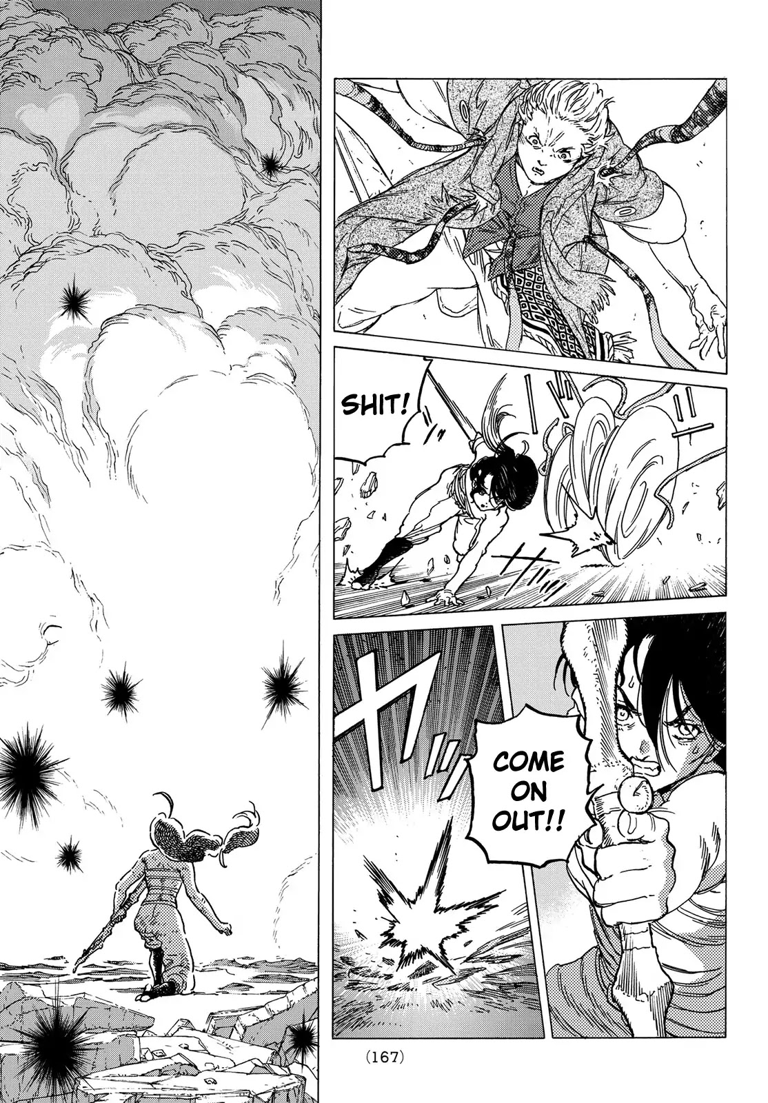 To You, The Immortal chapter 79 - page 18