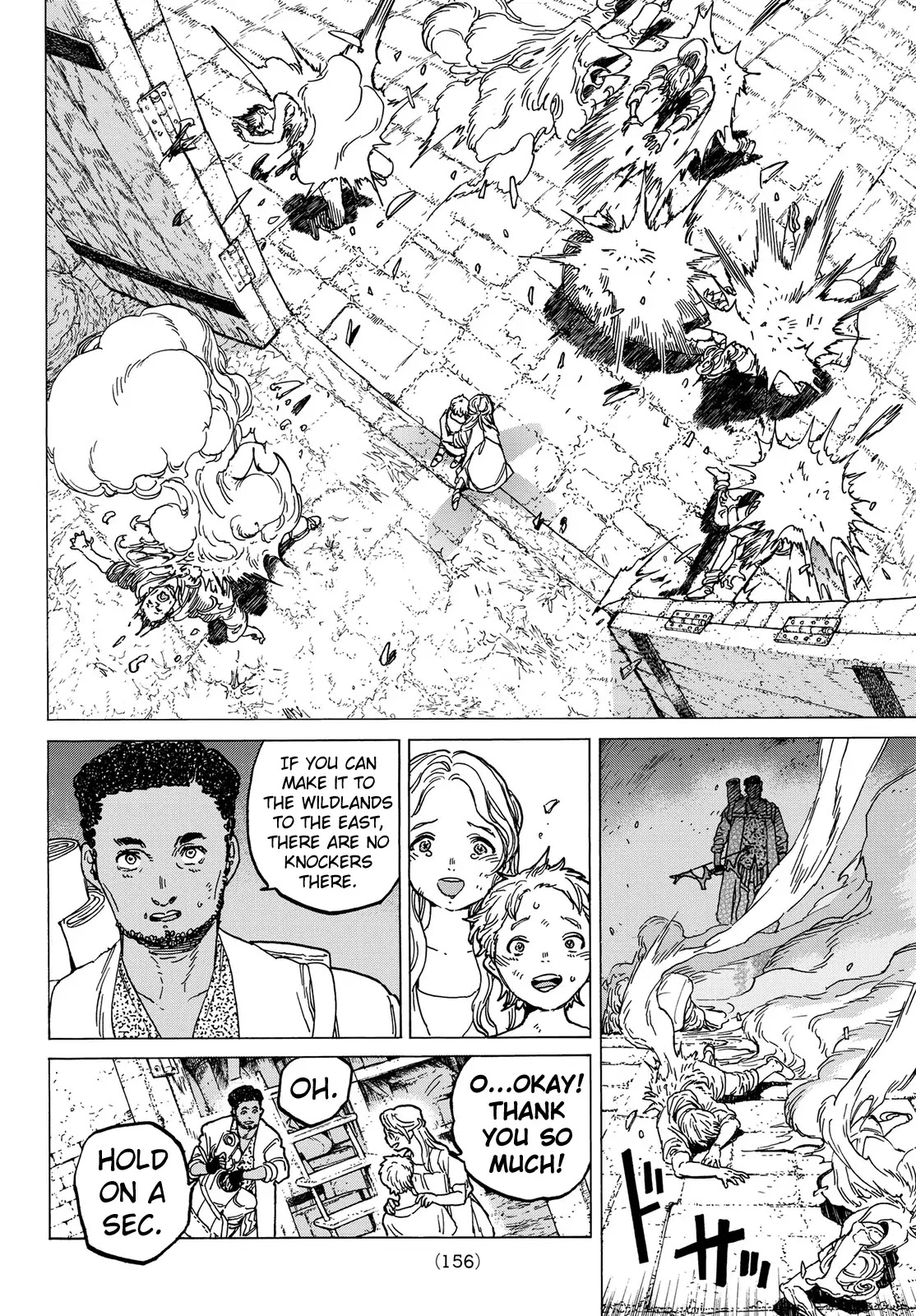 To You, The Immortal chapter 79 - page 7