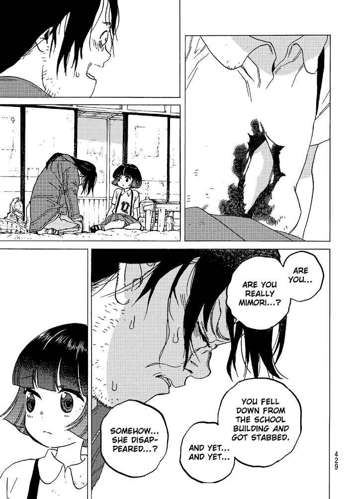 To You, The Immortal chapter 133.3 - page 11