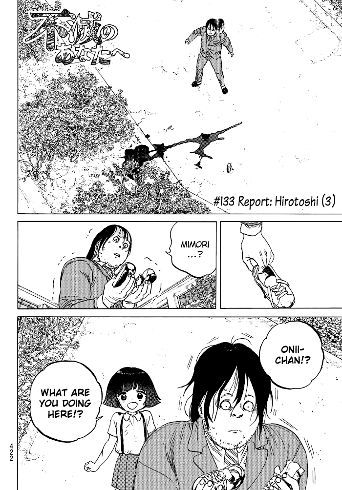 To You, The Immortal chapter 133.3 - page 4