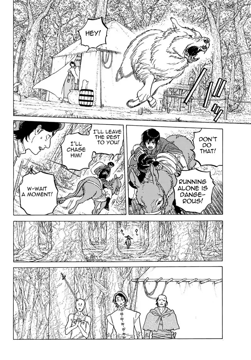To You, The Immortal chapter 80 - page 10