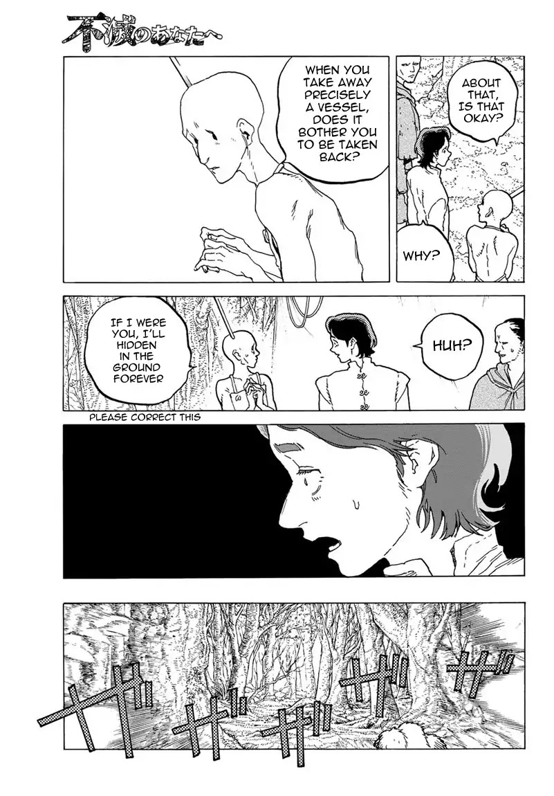 To You, The Immortal chapter 80 - page 11
