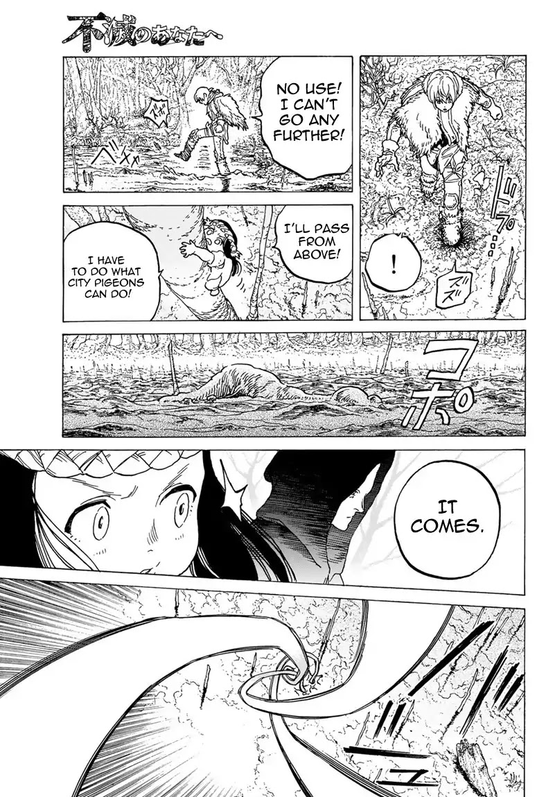 To You, The Immortal chapter 80 - page 13