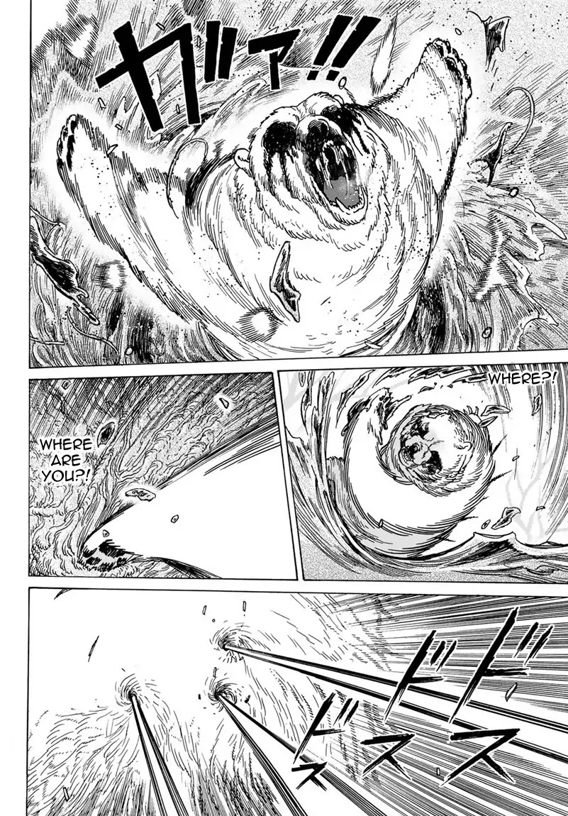 To You, The Immortal chapter 80 - page 16
