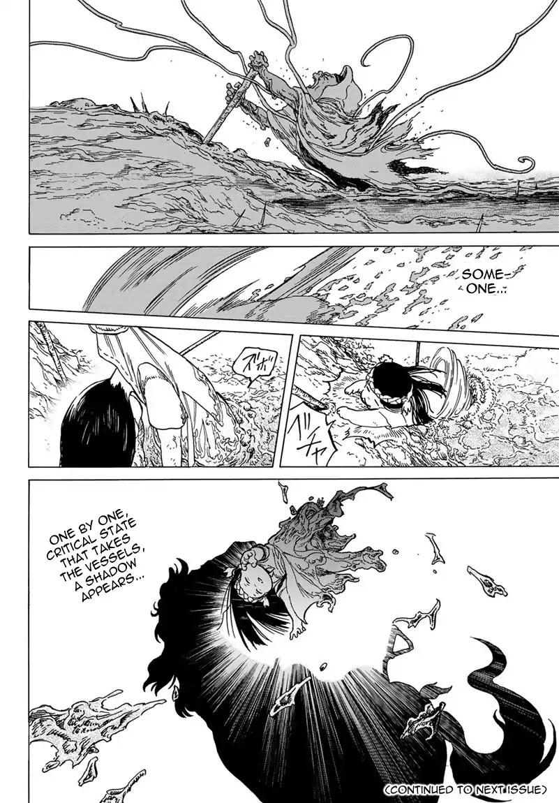To You, The Immortal chapter 80 - page 18