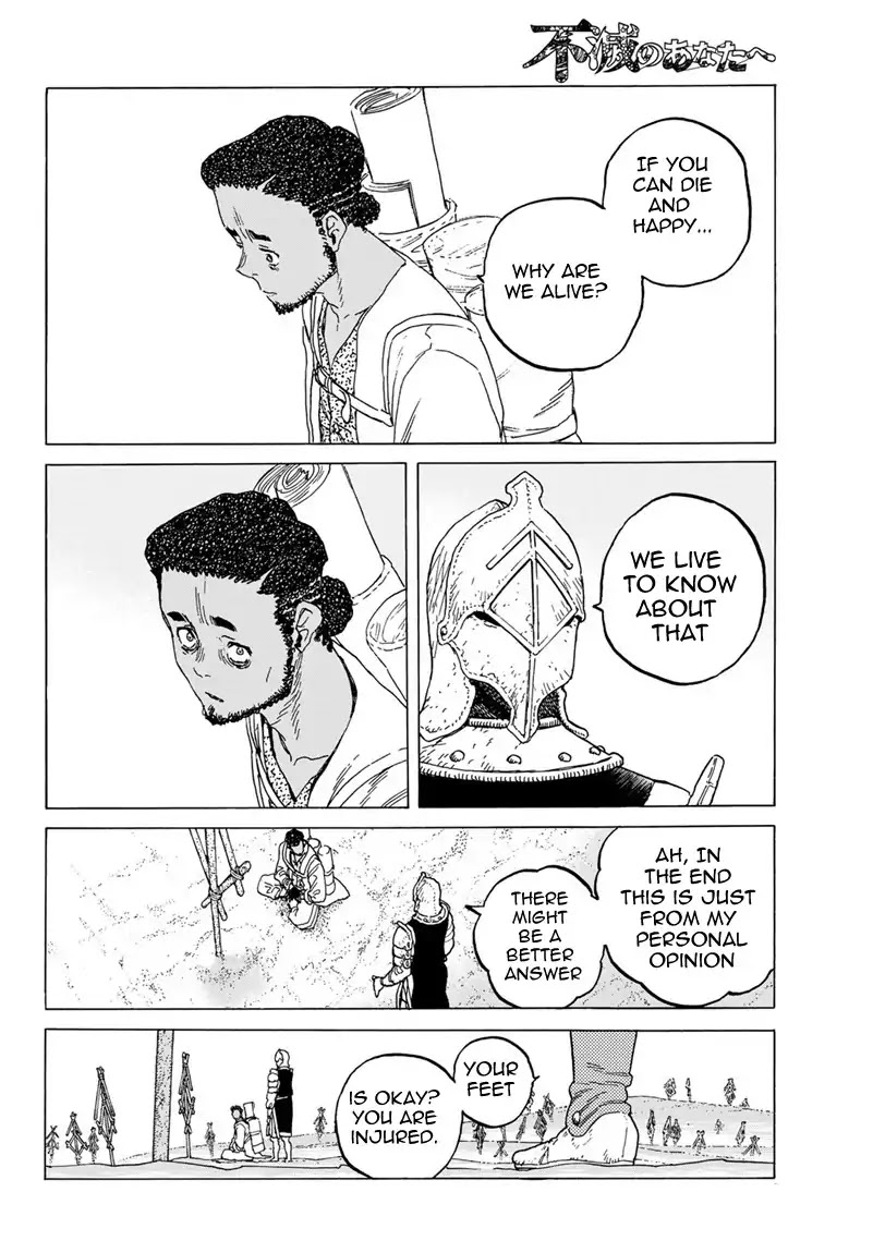 To You, The Immortal chapter 80 - page 8