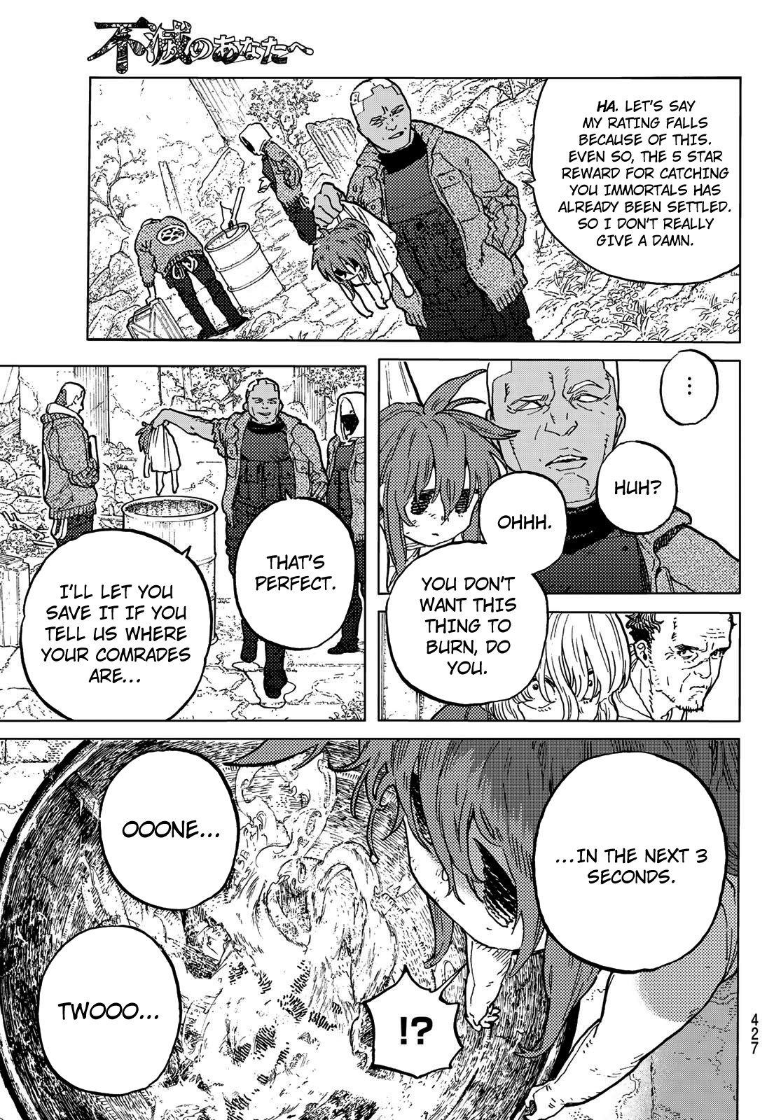 To You, The Immortal chapter 169.2 - page 8