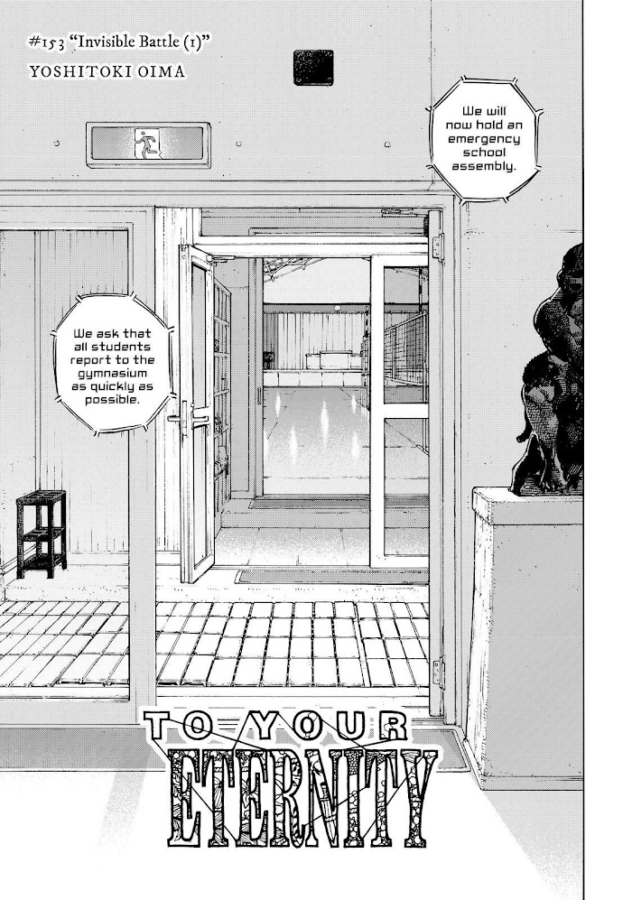 To You, The Immortal chapter 153 - page 1