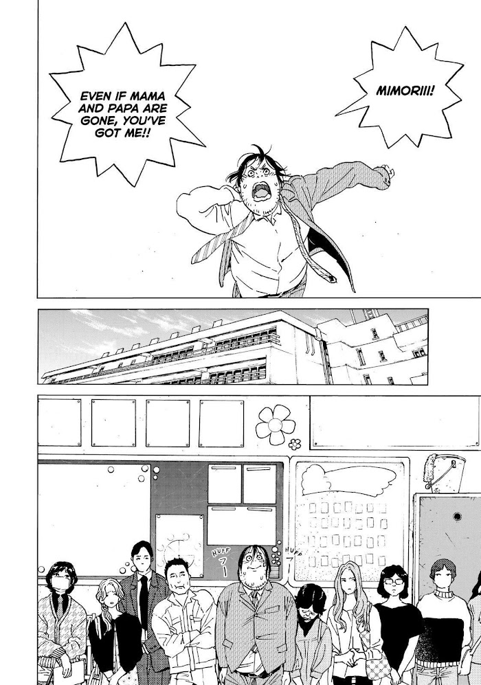 To You, The Immortal chapter 133.5 - page 6