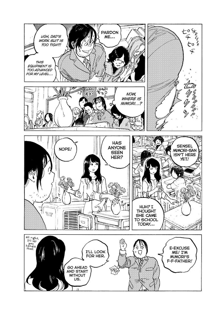 To You, The Immortal chapter 133.5 - page 7