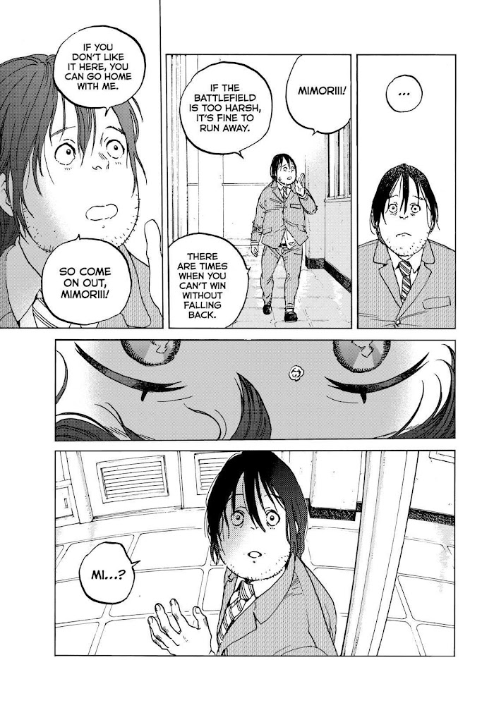 To You, The Immortal chapter 133.5 - page 9