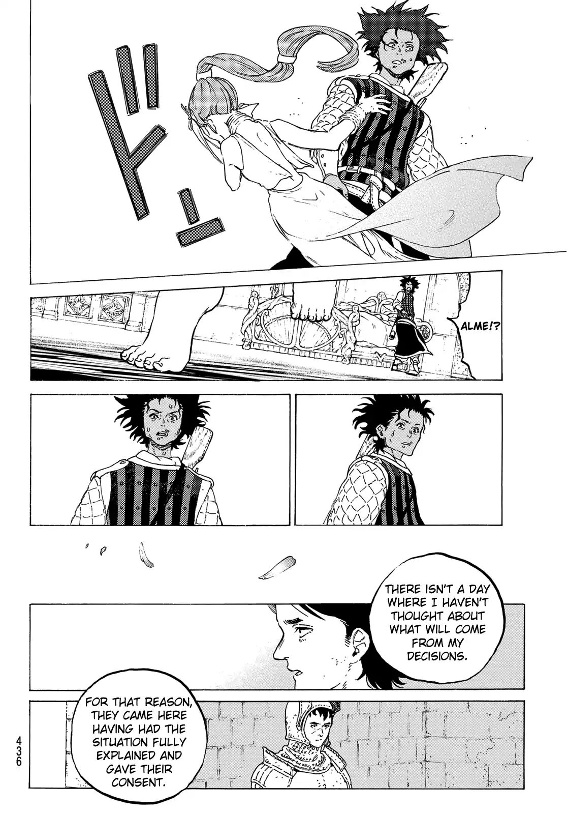 To You, The Immortal chapter 104 - page 14