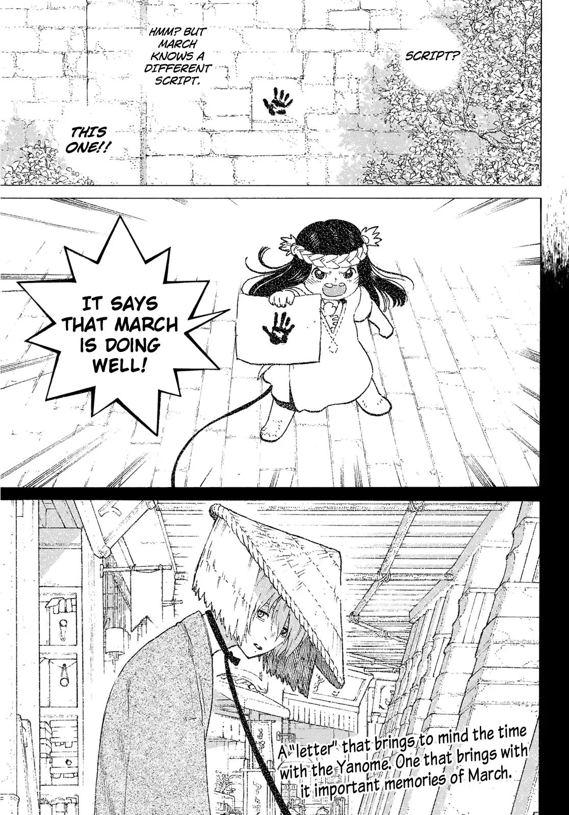 To You, The Immortal chapter 104 - page 3