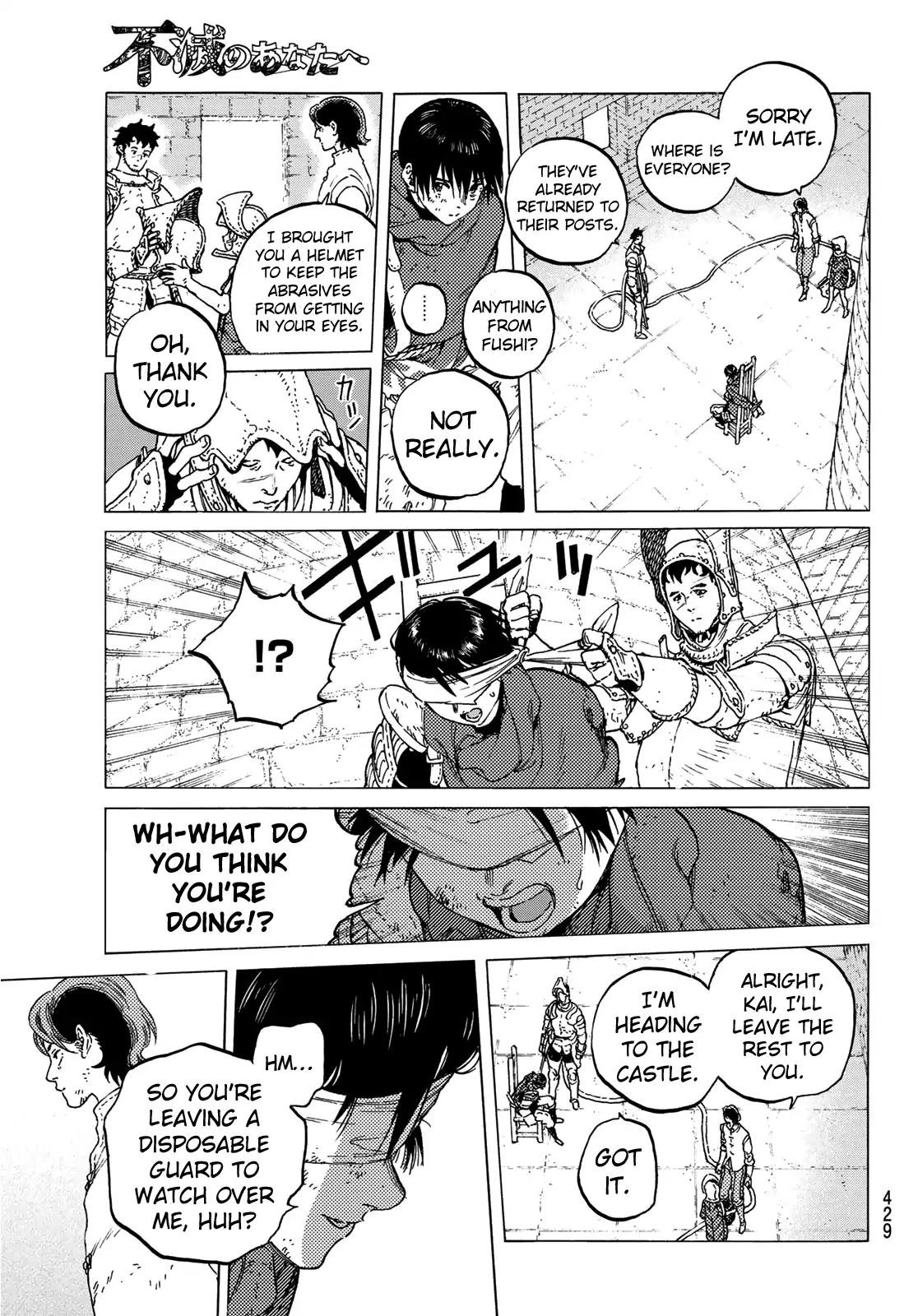 To You, The Immortal chapter 104 - page 7