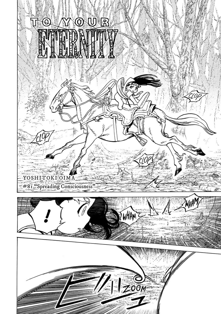 To You, The Immortal chapter 81 - page 3