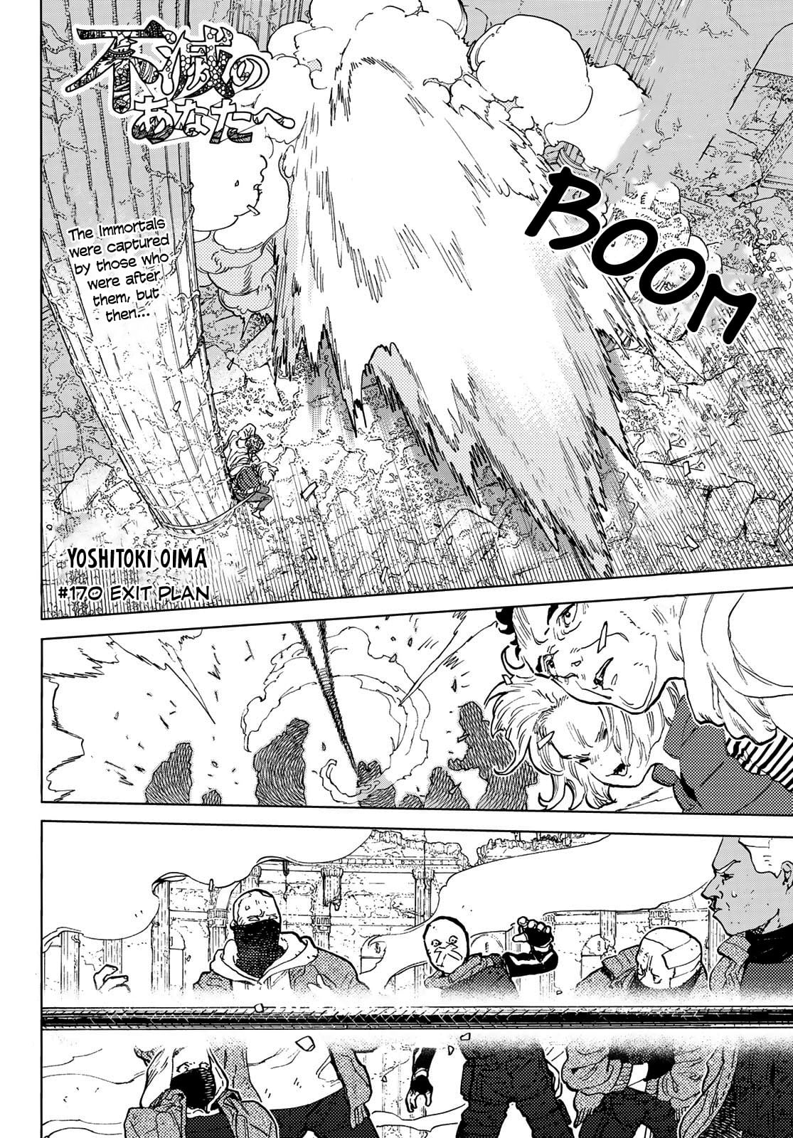 To You, The Immortal chapter 170.1 - page 3