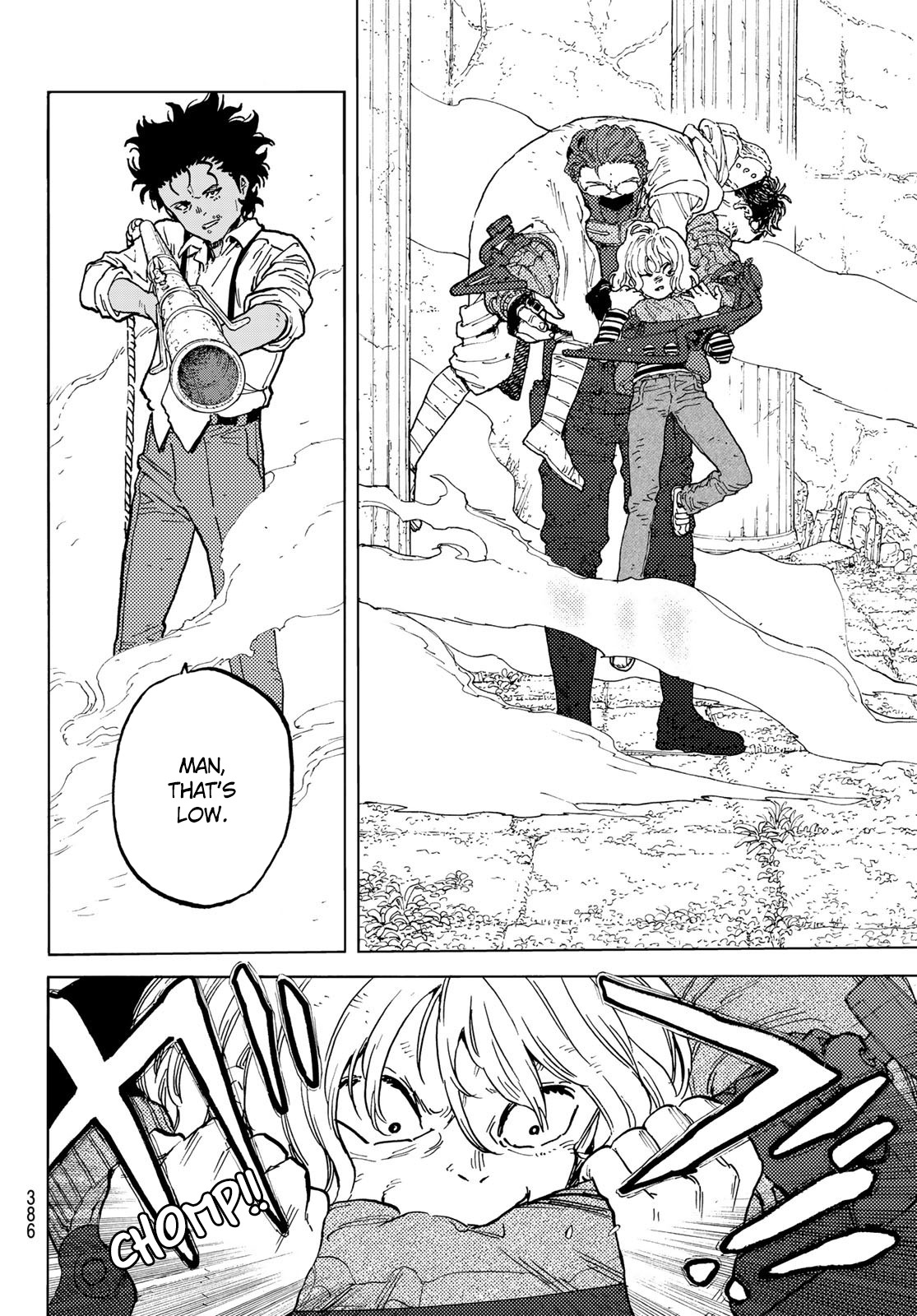 To You, The Immortal chapter 170.1 - page 7