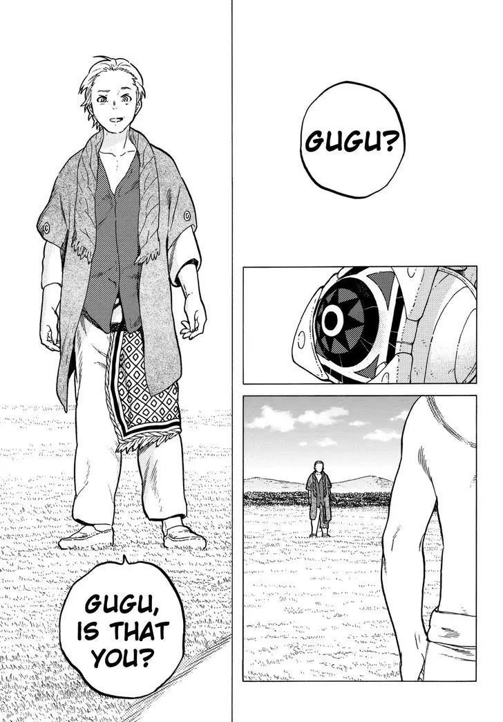 To You, The Immortal chapter 25 - page 12