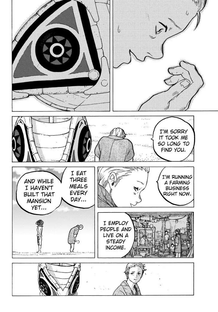 To You, The Immortal chapter 25 - page 19