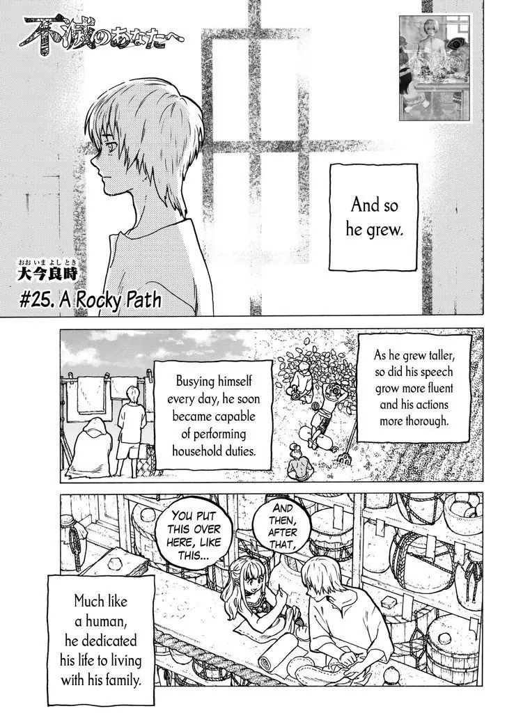 To You, The Immortal chapter 25 - page 4