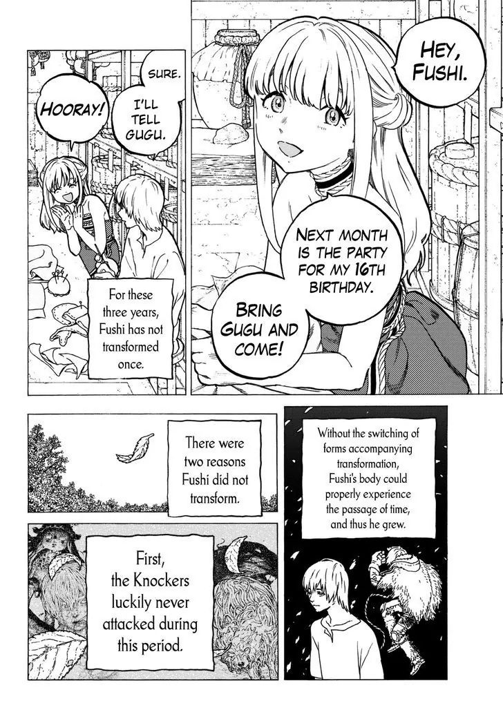 To You, The Immortal chapter 25 - page 5