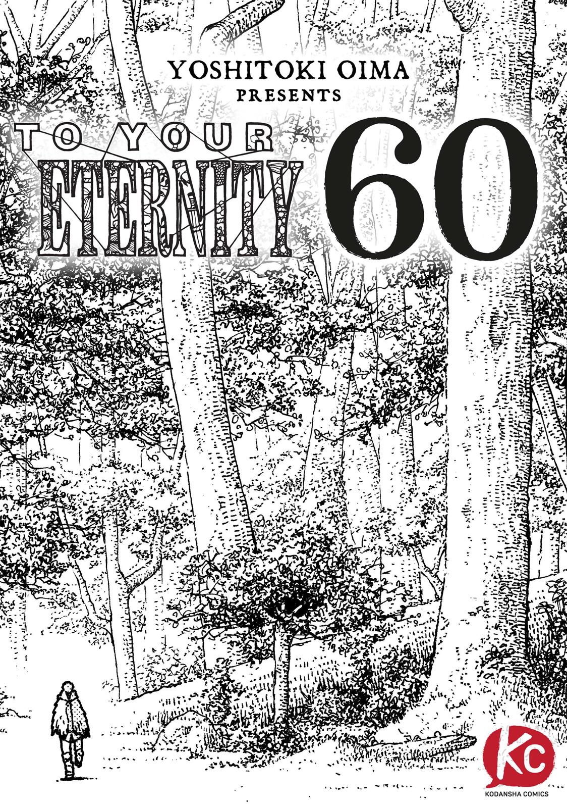 To You, The Immortal chapter 60 - page 1