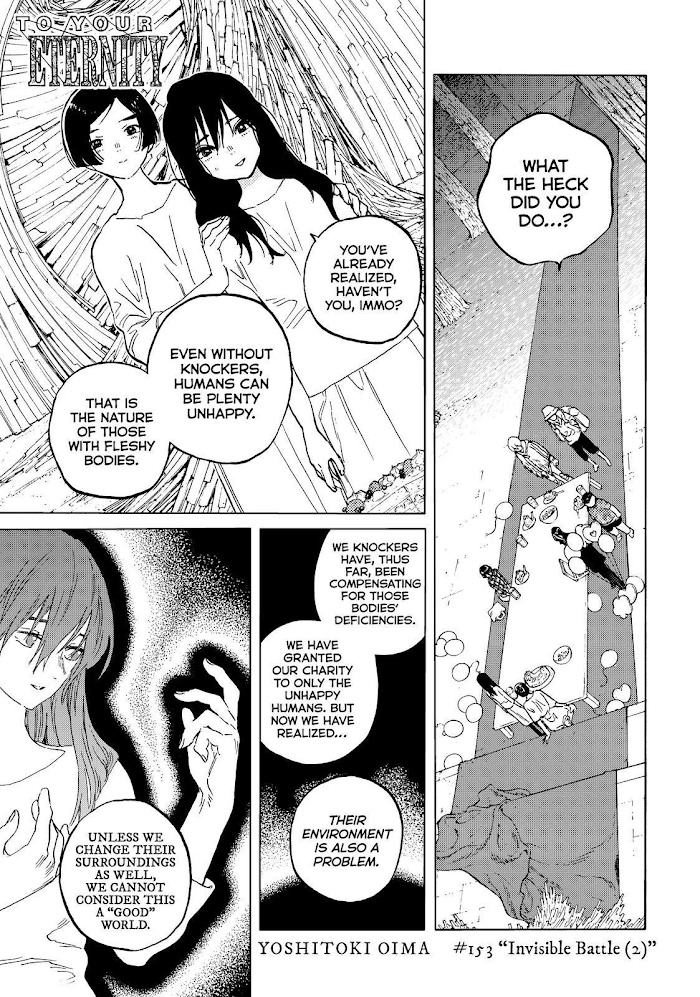 To You, The Immortal chapter 153.5 - page 1