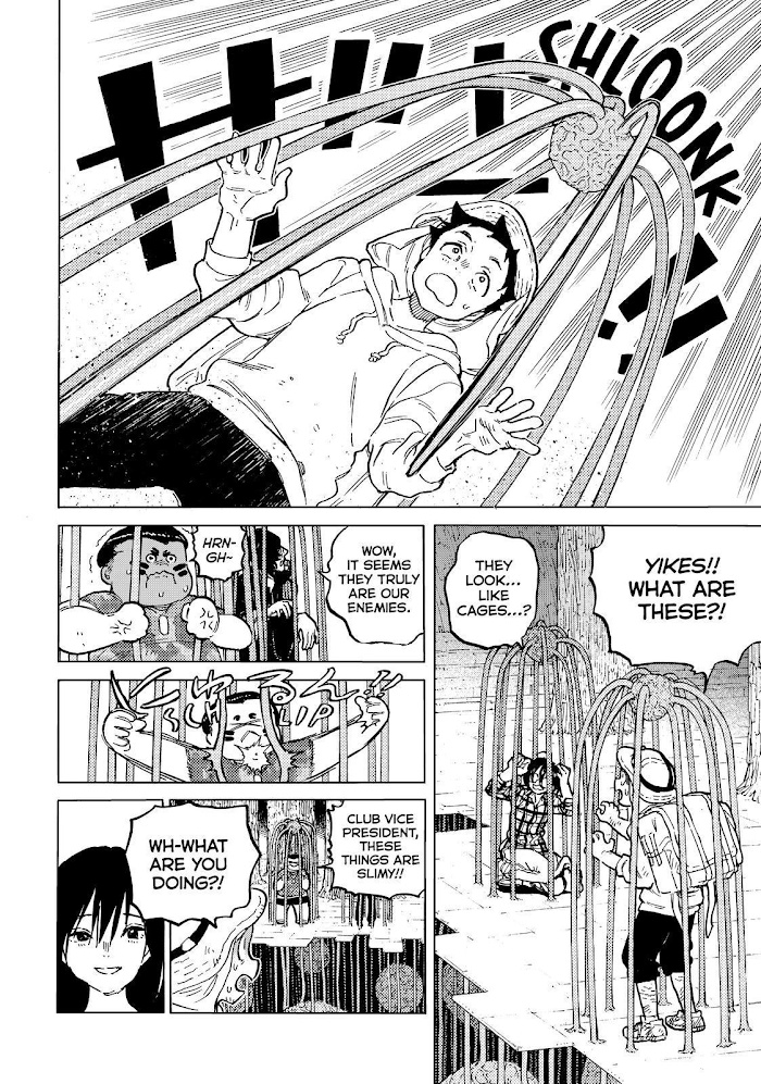 To You, The Immortal chapter 153.5 - page 6