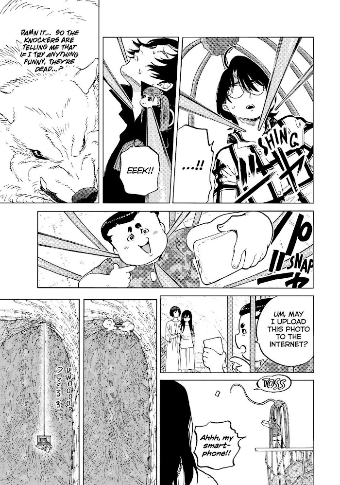 To You, The Immortal chapter 153.5 - page 7