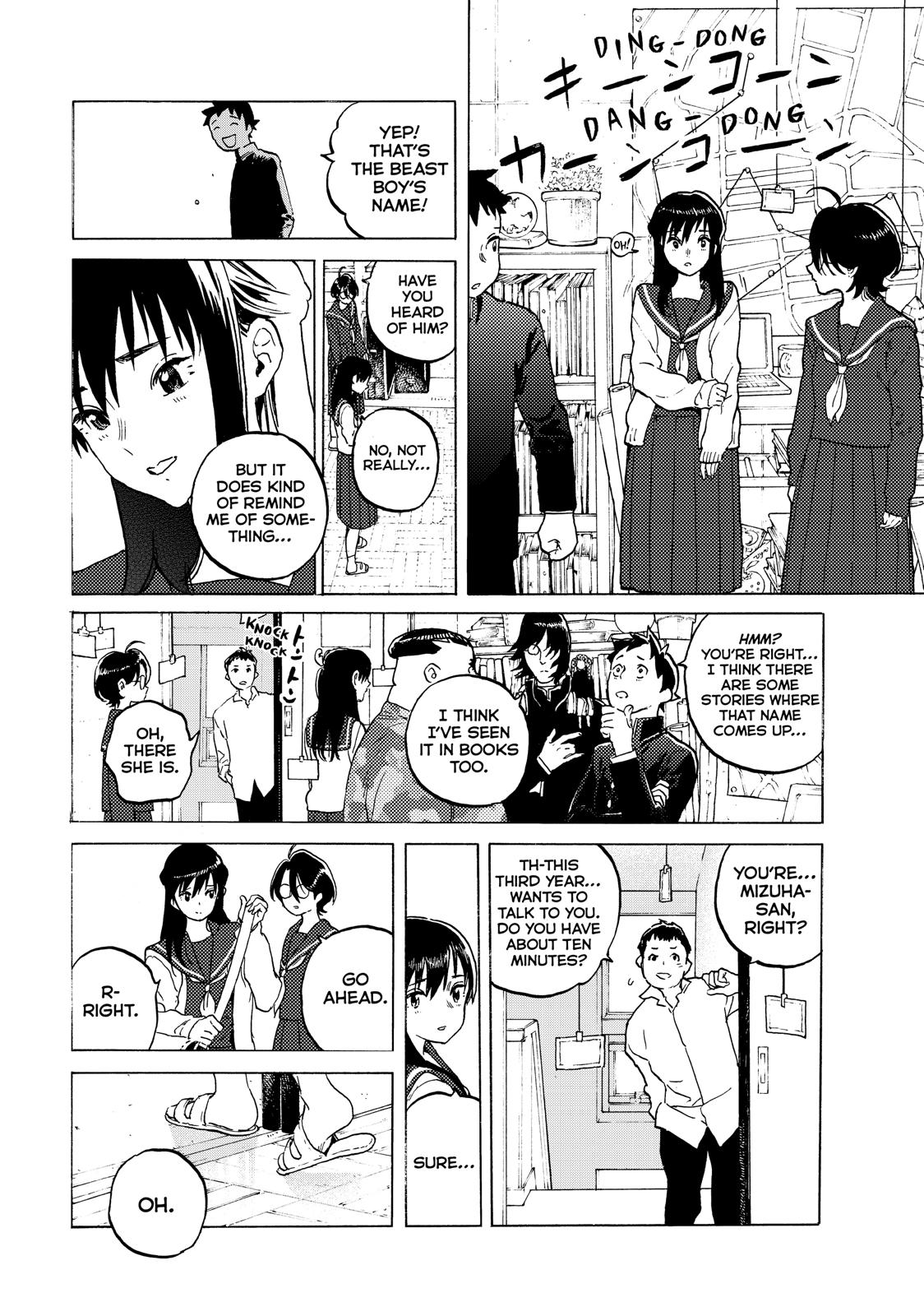To You, The Immortal chapter 120 - page 7