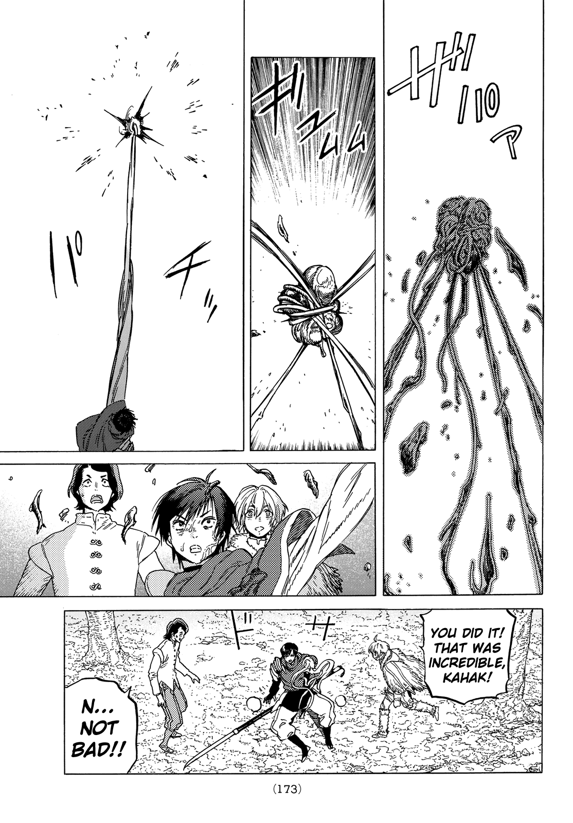 To You, The Immortal chapter 82 - page 11