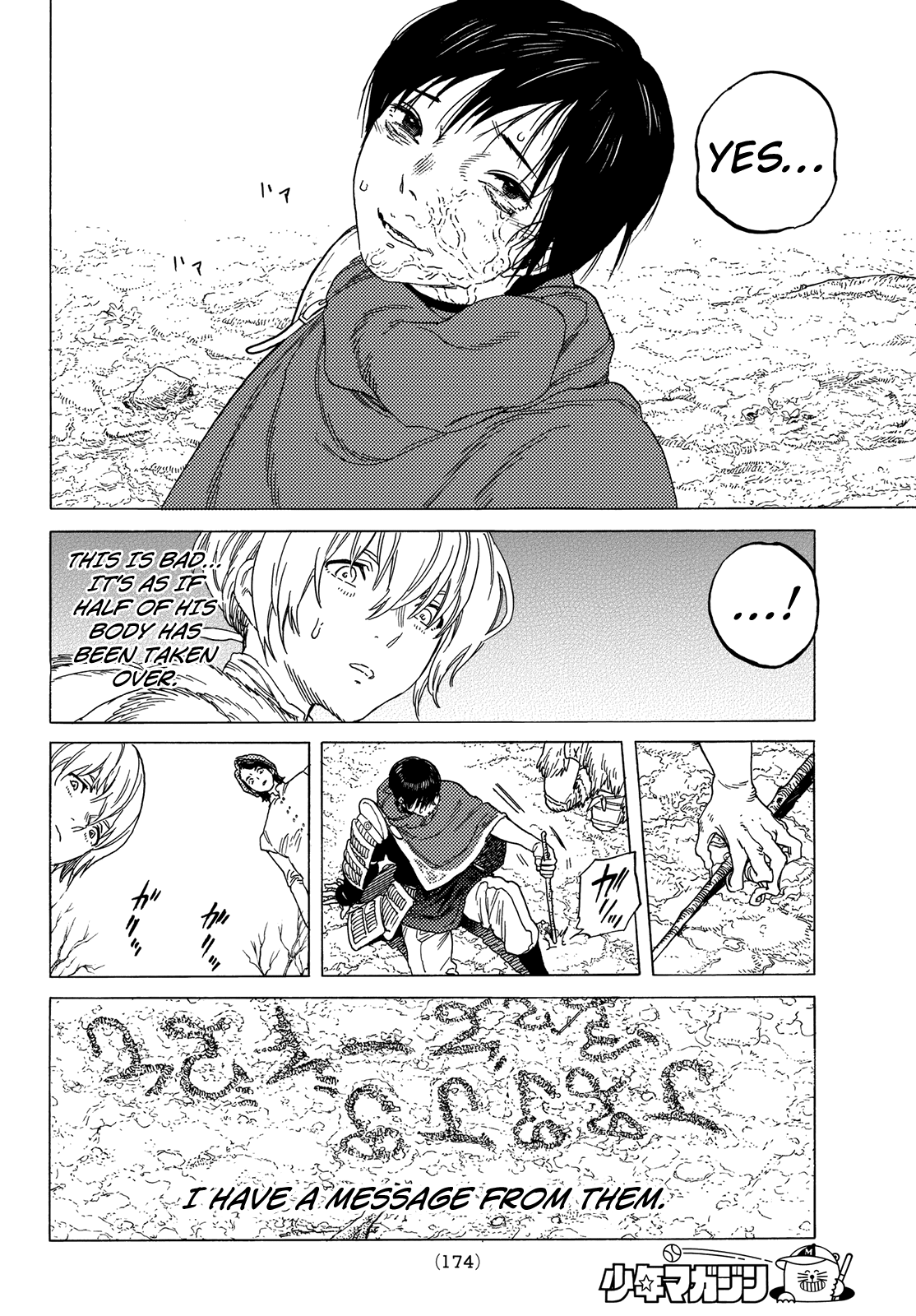 To You, The Immortal chapter 82 - page 12