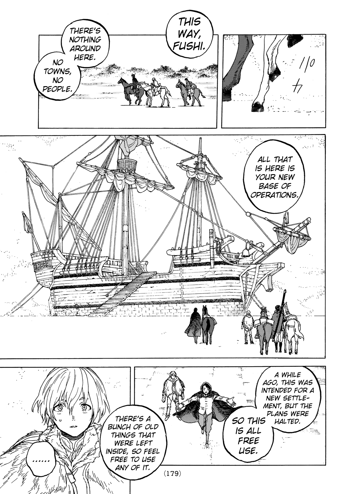 To You, The Immortal chapter 82 - page 17