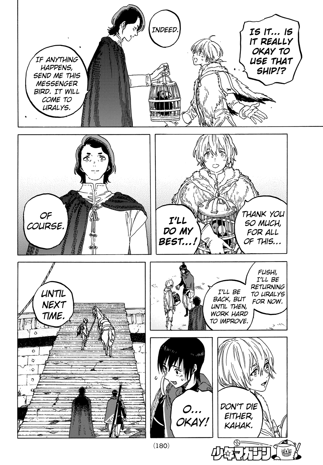 To You, The Immortal chapter 82 - page 18