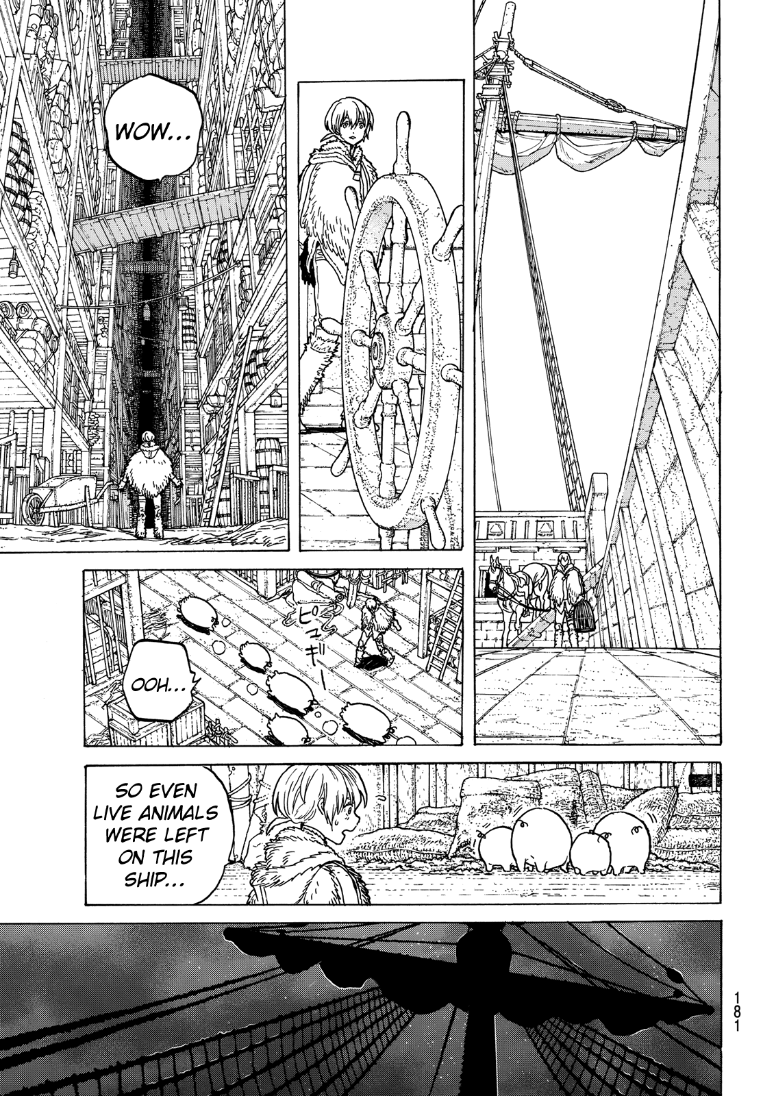 To You, The Immortal chapter 82 - page 19