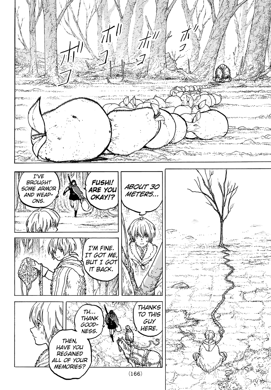 To You, The Immortal chapter 82 - page 4