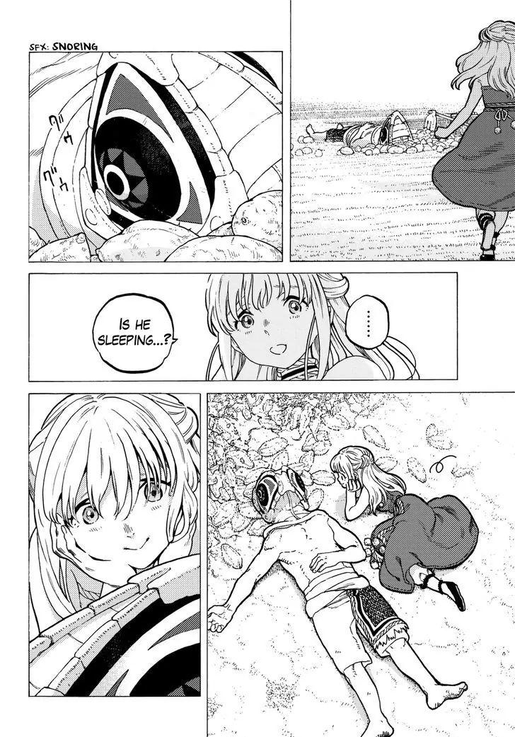 To You, The Immortal chapter 26 - page 12