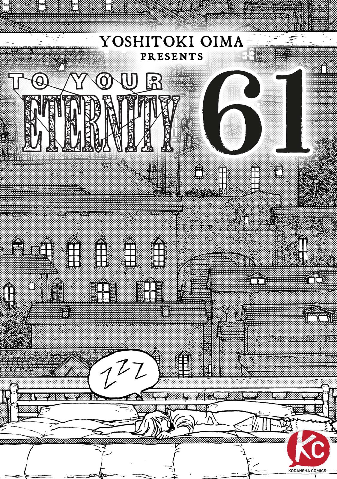 To You, The Immortal chapter 61 - page 1