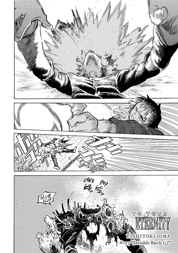 To You, The Immortal chapter 153.6 - page 2