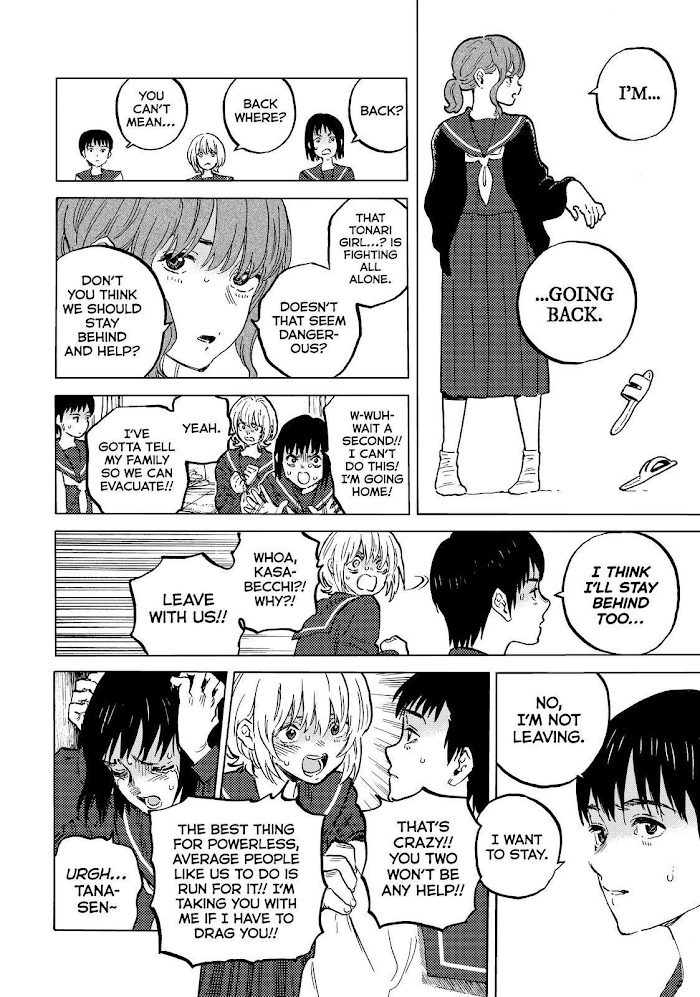 To You, The Immortal chapter 153.6 - page 6