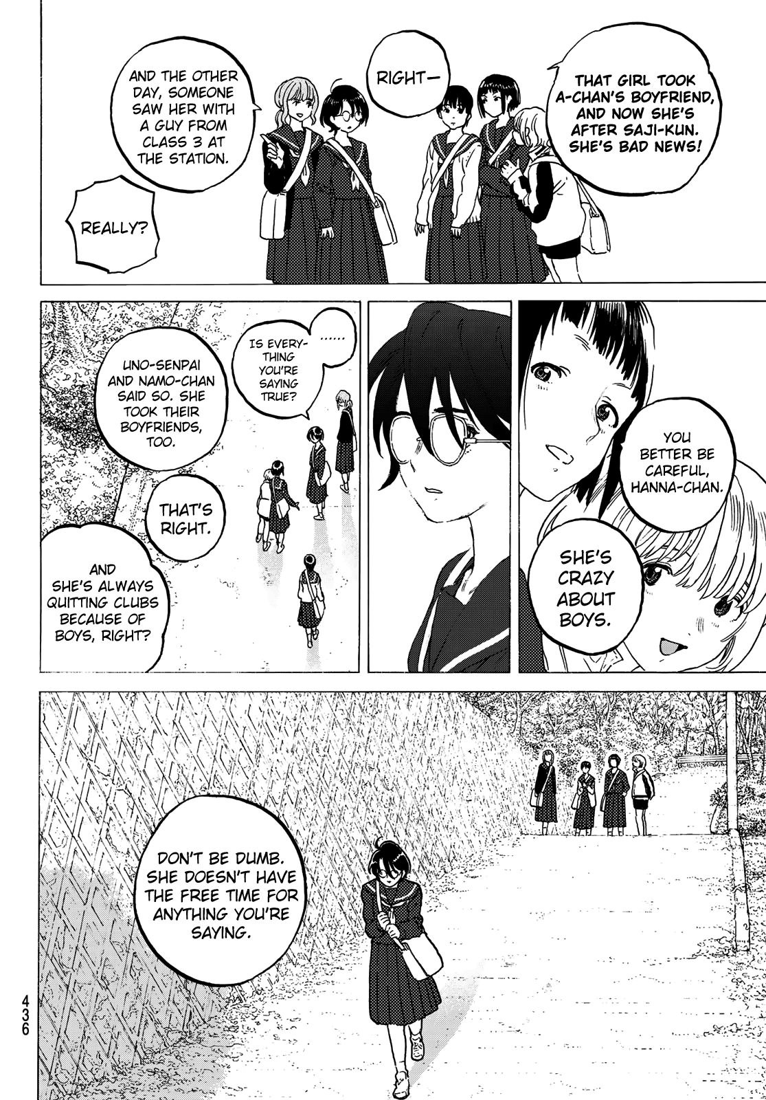 To You, The Immortal chapter 120.1 - page 12