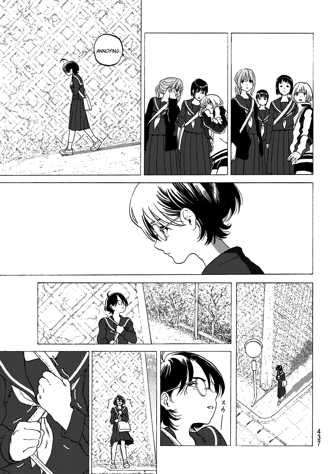 To You, The Immortal chapter 120.1 - page 13